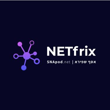 Netfrix נטפריקס פודקאסט