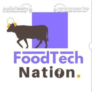 FoodTech Nation פודטק ניישן פודקאסט