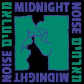 מידנייט נויז מארחים פודקאסט
