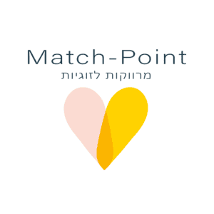 Match-Point - מרווקות לזוגיות פודקאסט לוגו