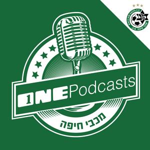 מכבי חיפה - ONE Podcasts פודקאסט לוגו