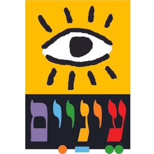 עיניים באוזניים פודקאסט לוגו