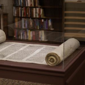 גמרא בעיון פודקאסט לוגו