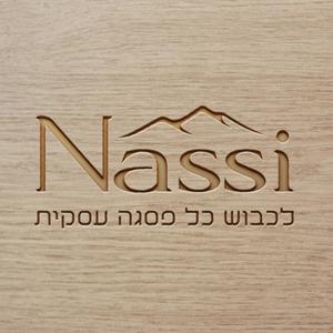 ניב נשיא - לכבוש כל פסגה עסקית פודקאסט לוגו