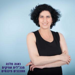 סודות עולם הפיננסים פודקאסט לוגו