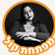 מפתחת קול פודקאסט לוגו