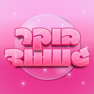 בוקר גוד פודקאסט לוגו