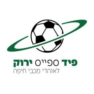 ספייס פיד ירוק פודקאסט לוגו