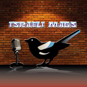 ISRAELI MAGS ניוקאסל בישראל פודקאסט לוגו