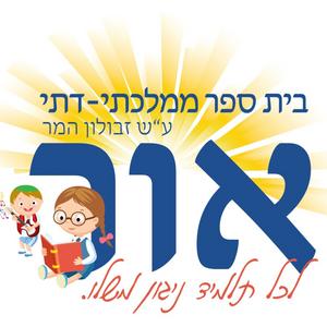 רדיו אור פודקאסט לוגו