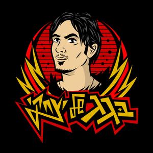 בגג של יצחקי פודקאסט לוגו